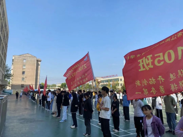 岳陽市江南通信職業(yè)技術(shù)學校,岳陽江南學校,岳陽江南通信學校,岳陽職業(yè)學校