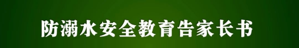 岳陽(yáng)市江南通信職業(yè)技術(shù)學(xué)校,岳陽(yáng)江南學(xué)校,岳陽(yáng)江南通信學(xué)校,岳陽(yáng)職業(yè)學(xué)校