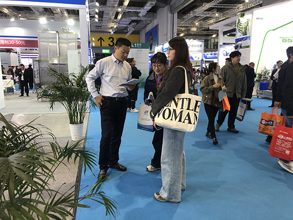 上海國際化工裝備博覽會(huì)