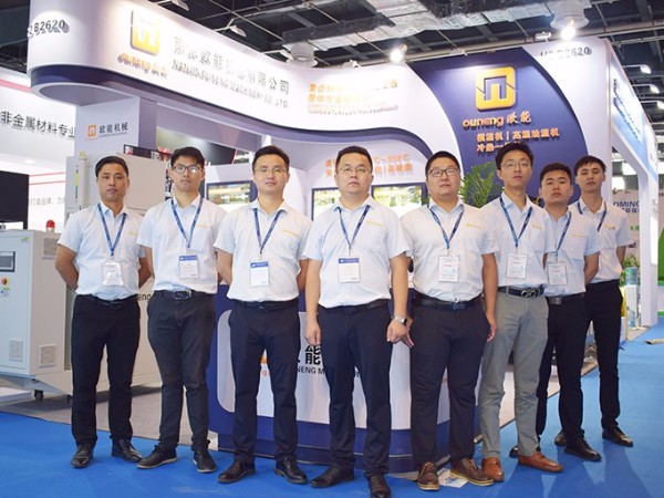 CCE2020上海復(fù)材展回顧！歐能機(jī)械全力以"復(fù)"！