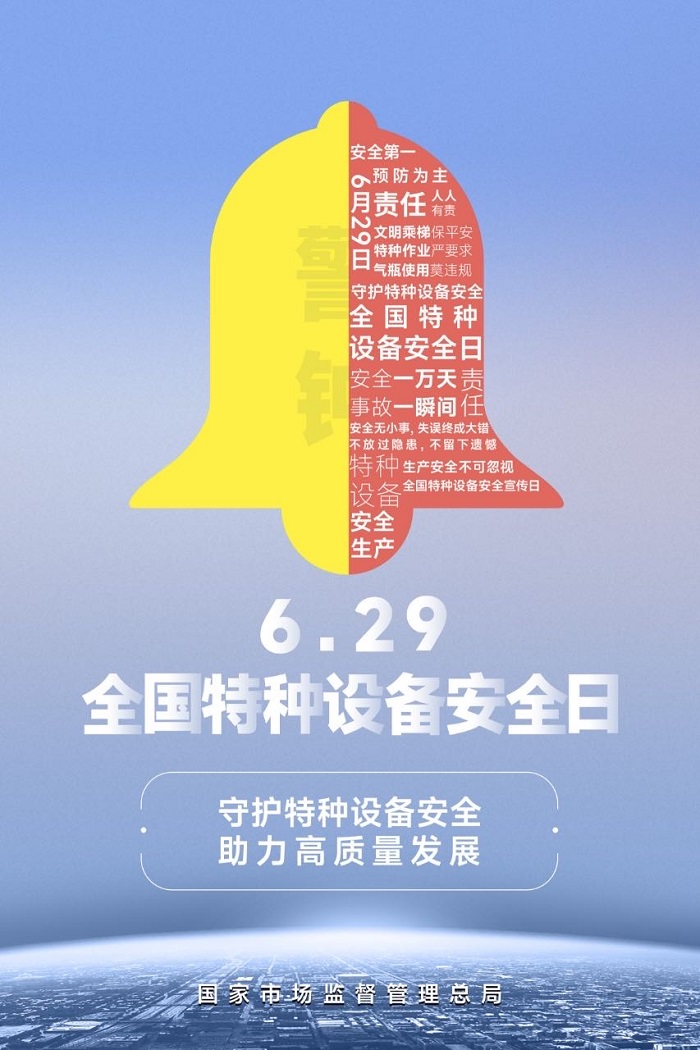 什么是有機(jī)熱載體爐？化工鋰電行業(yè)控溫都在用